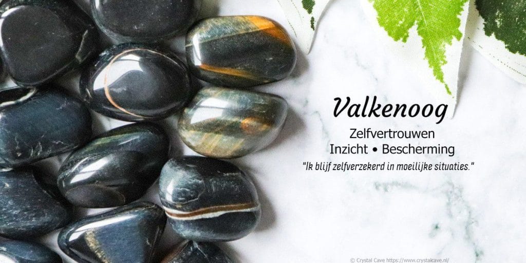 Valkenoog informatie - Crystal Cave