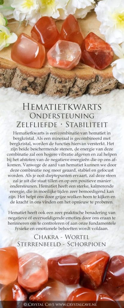 Hematietkwarts 2 Hematietkwarts werking - Crystal Cave