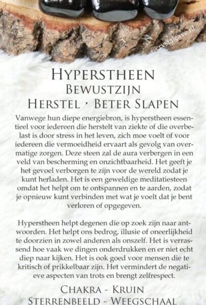 Hyperstheen werking - Crystal Cave