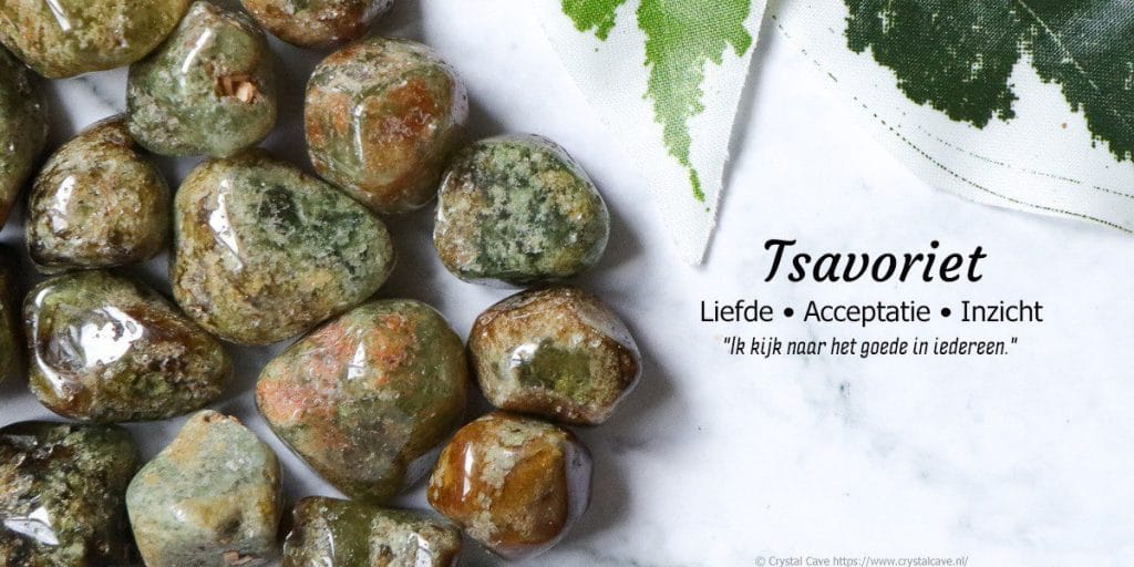 Tsavoriet informatie - Crystal Cave