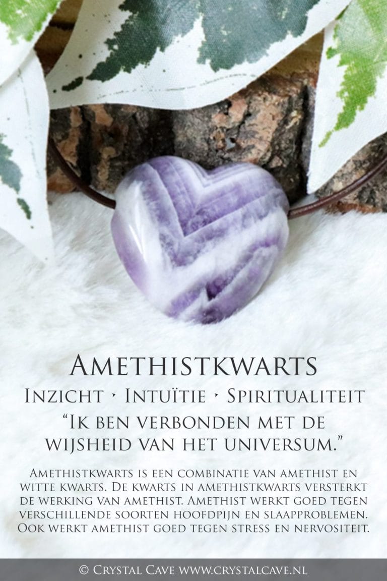 Amethistkwarts betekenis - Crystal Cave