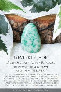 Gevlekte jade betekenis - Crystal Cave