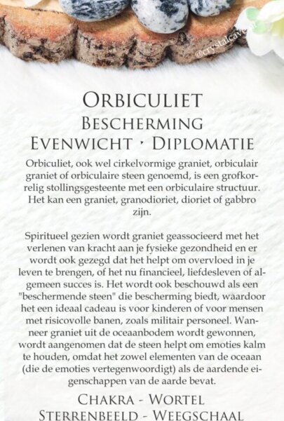 Orbiculiet betekenis - Crystal Cave