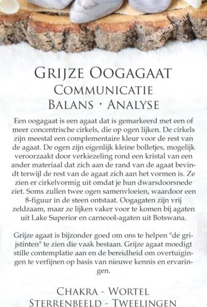 Grijze oogagaat betekenis - Crystal Cave